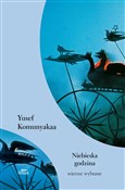 Niebieska ... - Yusef Komunyakaa -  Książka z wysyłką do Niemiec 