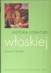 Obrazek Historia literatury włoskiej