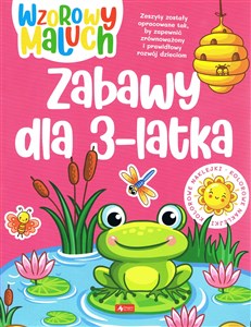 Obrazek Wzorowy maluch. Zabawy dla 3-latka