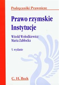 Obrazek Prawo rzymskie Instytucje