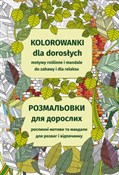 Polska książka : Kolorowank... - Maja Kanarkowska