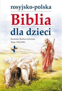 Obrazek Rosyjsko-polska Biblia dla dzieci