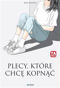 Bild von Plecy, które chcę kopnąć