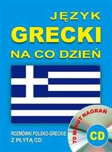 Bild von Język grecki na co dzień Rozmówki polsko-greckie z płytą CD 70 minut nagrań