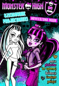 Obrazek Monster High Szkicownik projektantki Nawiedzona moda