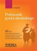 Polnische buch : Podręcznik... - Jan Śpiwak