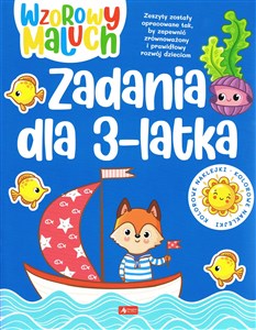 Obrazek Wzorowy maluch. Zadania dla 3-latka