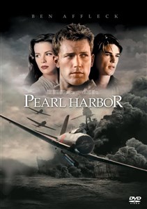 Obrazek Pearl Harbor. Mocne kino akcji (DVD)