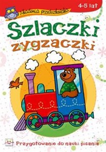 Obrazek Szlaczki zygzaczki 4-5 lat Przygotowanie do nauki pisania