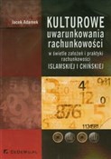 Kulturowe ... - Jacek Adamek -  polnische Bücher