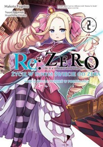 Obrazek Re: Zero Życie w innym świecie od zera. Księga 2. Tydzień w rezydencji. Tom 2