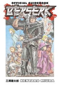 Obrazek Berserk Official Guidebook