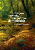 Z dziejów ... - red. Jan Sosnowski -  Polnische Buchandlung 