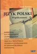 Polnische buch : Język pols... - Anna Kowara