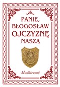 Polska książka : Panie błog... - Hubert Wołącewicz