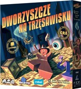 Polnische buch : Dworzyszcz...