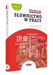 Obrazek Testuj Swój Polski. Słownictwo w pracy