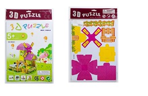 Obrazek Puzzle 3D Zagroda z wiatrakiem mix