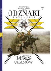Obrazek Wielka Księga Kawalerii Polskiej Odznaki Kawalerii t.25 14 Pułk Ułanów