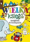 Wielka ksi... - Opracowanie Zbiorowe - Ksiegarnia w niemczech