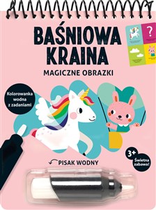 Obrazek Magiczne obrazki. Baśniowa kraina. Kolorowanka wodna z zadaniami