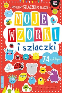 Obrazek Moje wzory i szlaczki