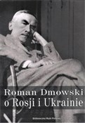 Roman Dmow... - Jan Engelgard -  polnische Bücher