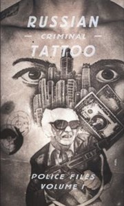 Bild von Russian Criminal Tattoo Volume I