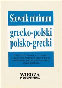 Obrazek Słownik minimum grecko polski, polsko-grecki