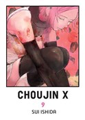 Choujin X.... - Sui Ishida - buch auf polnisch 