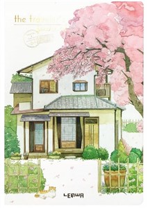 Bild von Szkicownik B5/100K Dom