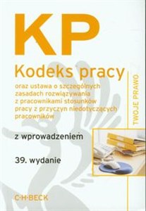 Obrazek Kodeks pracy oraz ustawa o szczególnych zasadach rozwiązywania z pracownikami stosunków pracy z przyczyn niedotyczących pracowników z wprowadzeniem