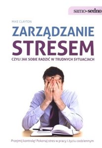 Obrazek Zarządzanie stresem czyli jak sobie radzić w trudnych sytuacjach