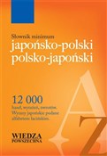 Polnische buch : Słownik mi... - Kazuko Adachi