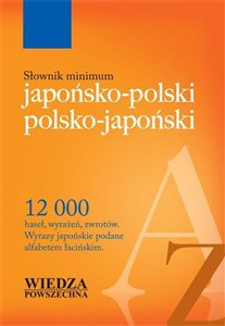 Bild von Słownik minimum japońsko-polski, polsko-japoński