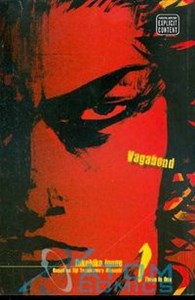 Obrazek Vagabond 01