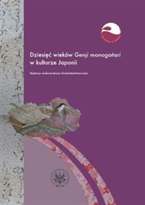 Bild von Dziesięć wieków Genji monogatari w kulturze Japonii
