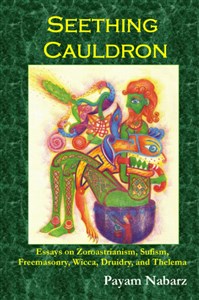 Bild von Seething Cauldron