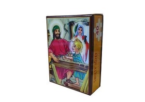 Bild von Puzzle mini 40 - Św. Józef