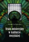 Teatr mist... - Marta Lechowska - buch auf polnisch 