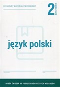 Język pols... - Elżbieta Brózdowska - buch auf polnisch 