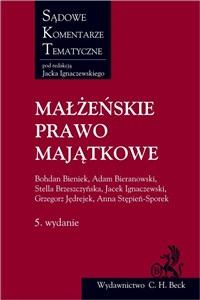 Obrazek Małżeńskie prawo majątkowe w.5