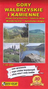 Obrazek Góry Wałbrzyskie i Kamienne mapa turystyczna 1:40 000