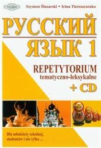 Bild von Russkij Jazyk 1 Repetytorium tematyczno-leksykalne z płytą CD Dla młodzieży szkolnej, studentó i nie tylko...
