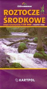 Bild von Roztocze Środkowe mapa turystyczna 1:50 000