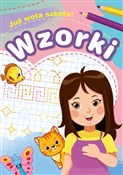 Polska książka : Już woła s... - Zofia Zabrzeska