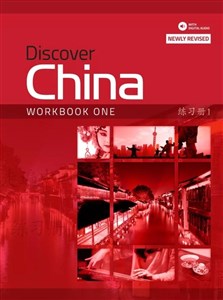 Obrazek Discover China 1. Workbook
