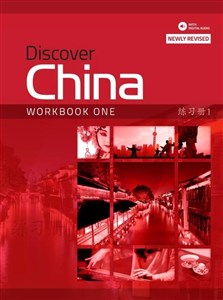 Bild von Discover China 1. Workbook