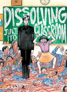 Obrazek ITO, J: DISSOLVING CLASSROOM
