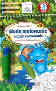 Obrazek Chochliczek Wodniczek na wsi